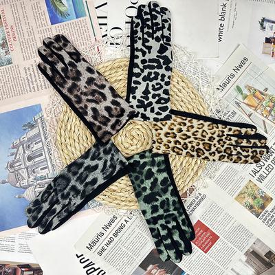 Leopard Print Elastic Fleece Gloves Women'S Thickened Gloves Warm Touch Screen Driving Gloves