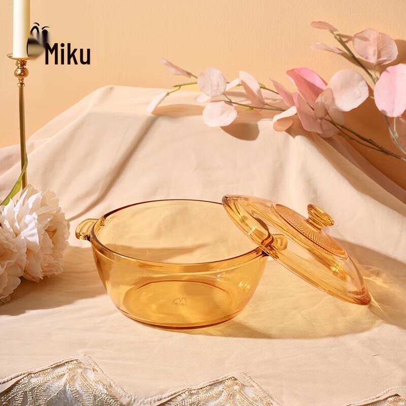 Mikoo 1.5L Borosilicate Glass Soup Pot
