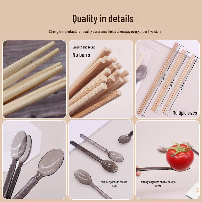 Zhuochuang Bamboo Chopstick & Spoon Dining Set