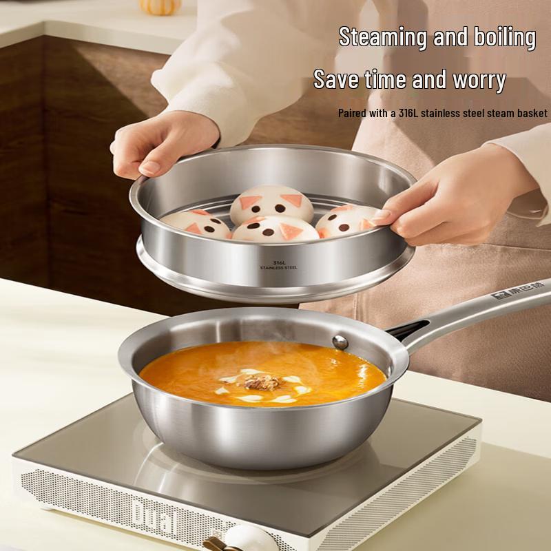 Kangbache 316L Stainless Steel Multi-Function Milk Pot