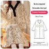 Maternity Labor and Postpartum Two-Piece Set: Summer/Autumn Nursing Gown and Inpatient Skirt for Pregnant Women