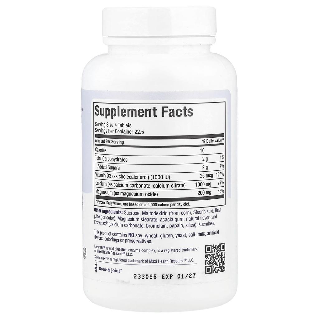 Maxi Health, KiddieMax® Calci-Yums™, Natural Strawberry Flavor, 90 Chewys