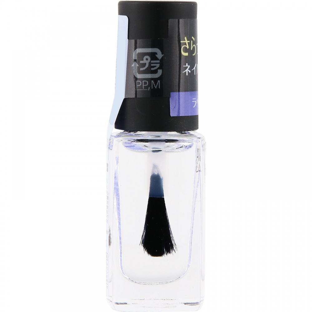 Kose NaiLhoLic CuticLe OiL L 03 Lavender 5mL