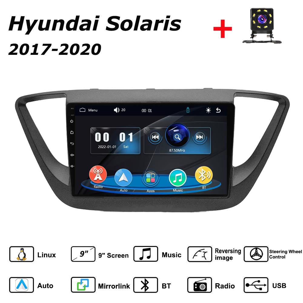 

Автомагнитола Мультимедиа MP5 Плеер Головное Устройство Стерео BT Для Hyundai Solaris 2017-2020 чёрный