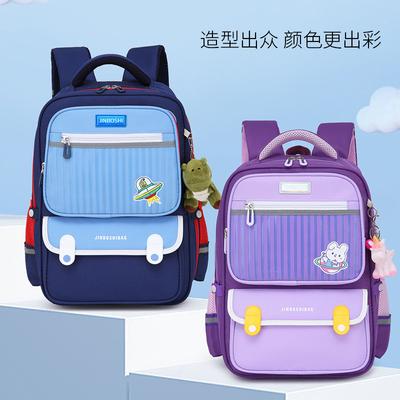 Nova tendência em mochilas escolares para o ensino fundamental: mochila infantil com design que protege a coluna e reduz a carga. Mochila grande e inflável para meninos e meninas.