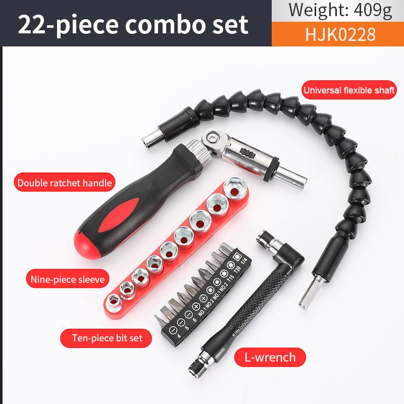 

22PC Tool Set Screwdriver Bendable Connecting Rod Multi-Size Bits Sockets L-Wrenches Wrenches Home Craft Kits