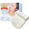 By a Physical Bath the Right Firmness for Use X Perfect for Baths and Relaxation Time X Fully [Supervised Therapist] Pillow "Just Long-term Half-body