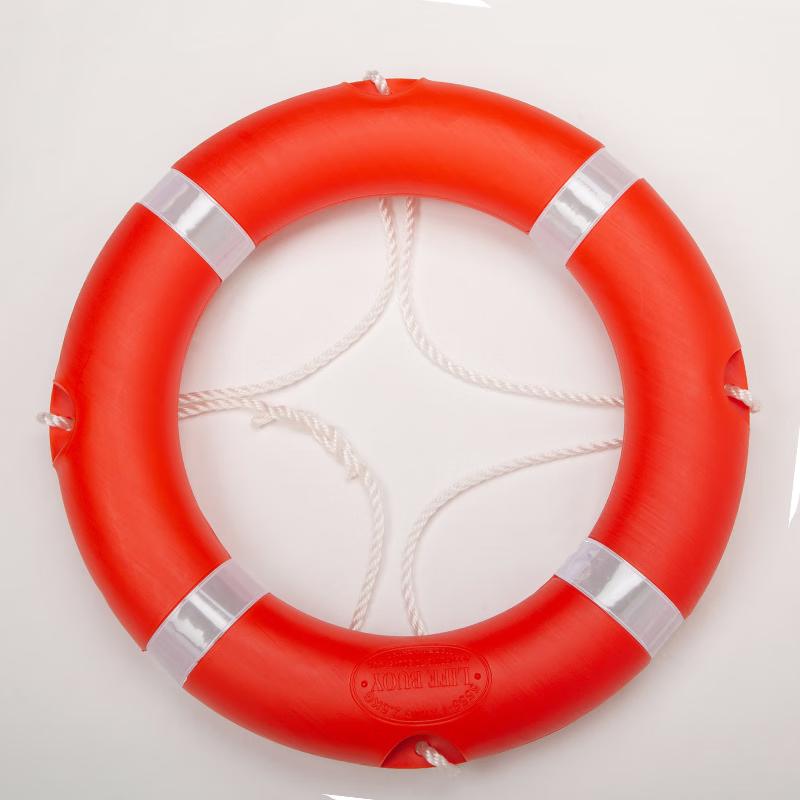 Solid Foam Emergency Lifebuoy