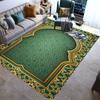 Islamic Elegance Prayer Rugs Muslim Gift Ideas Sophisticated Islamic Prayer Carpets and Floor Mats for Your Prayer Space