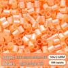 Mard Family Perler Beads P Series Pearlescent Colors 2.6mm Refill Pack - 50g Fused Beads