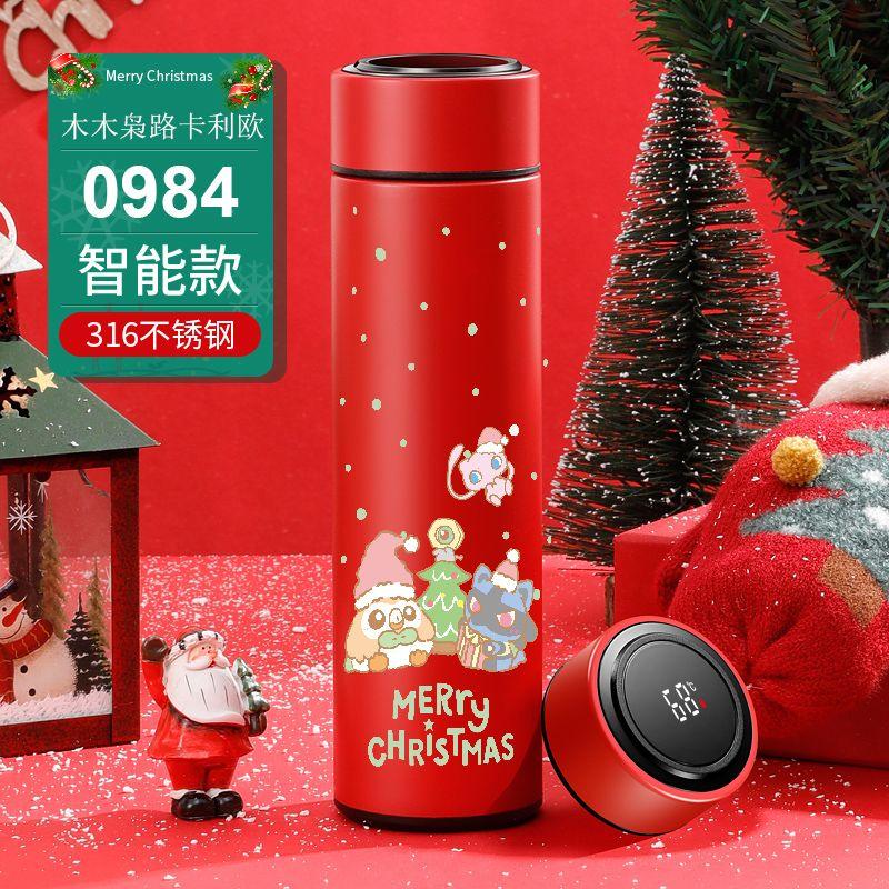 Christmas-themed Insulated Cups, Stainless Steel Water Cups with High Appearance Standards, Christmas Gifts for Boys and Girls