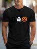 Mens White TShirt Halloween Boo Pumpkin Spider Web Printed High Quality Cotton