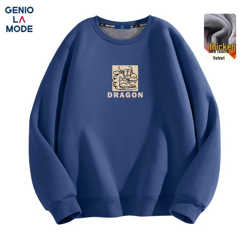GENIOLAMODE Men's Fleece-Lined Animal Print Crewneck Sweatshirt