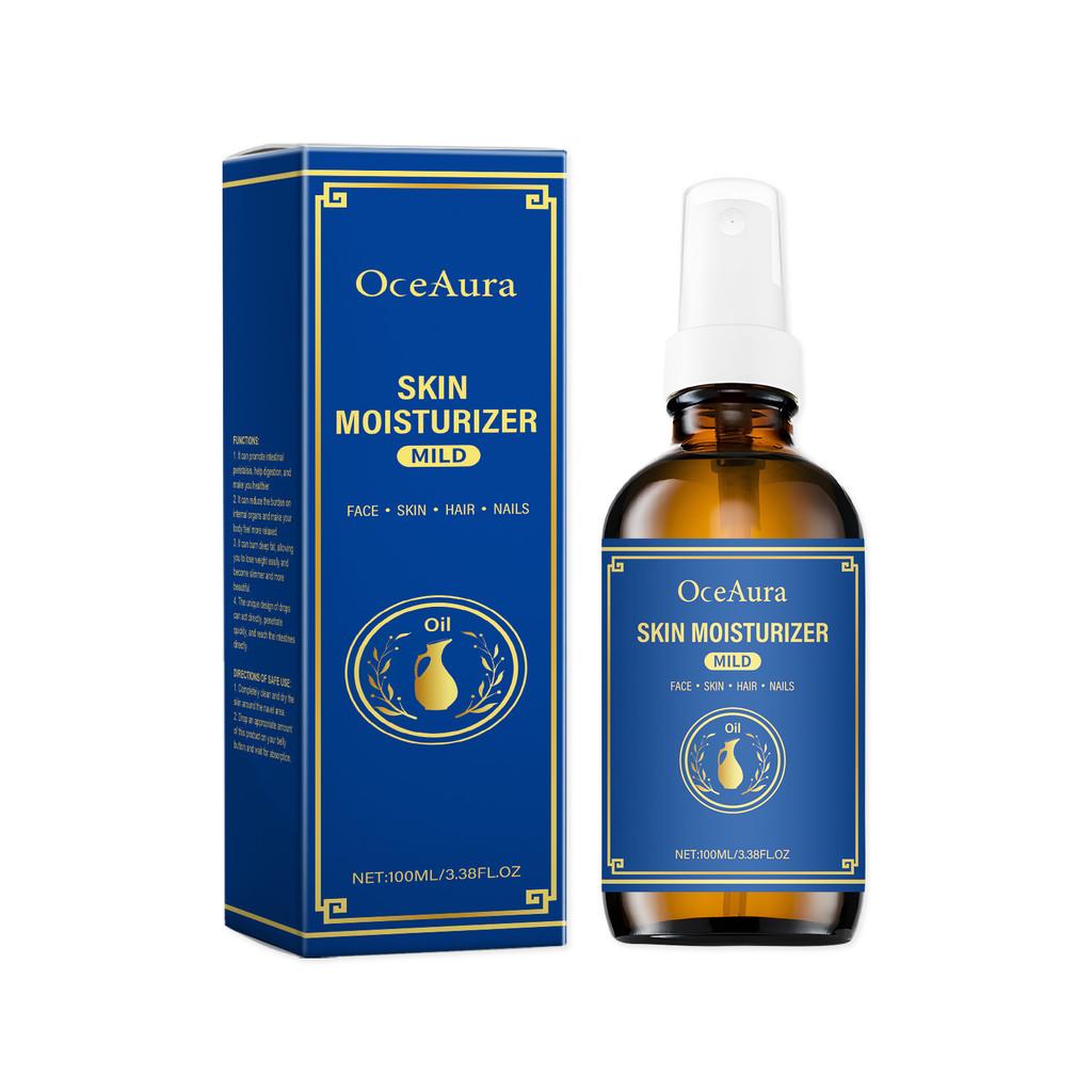 Oceaura Luxurious Body Moisturizing Care Oil Nourishing Hydrating Skin Formula 100ml