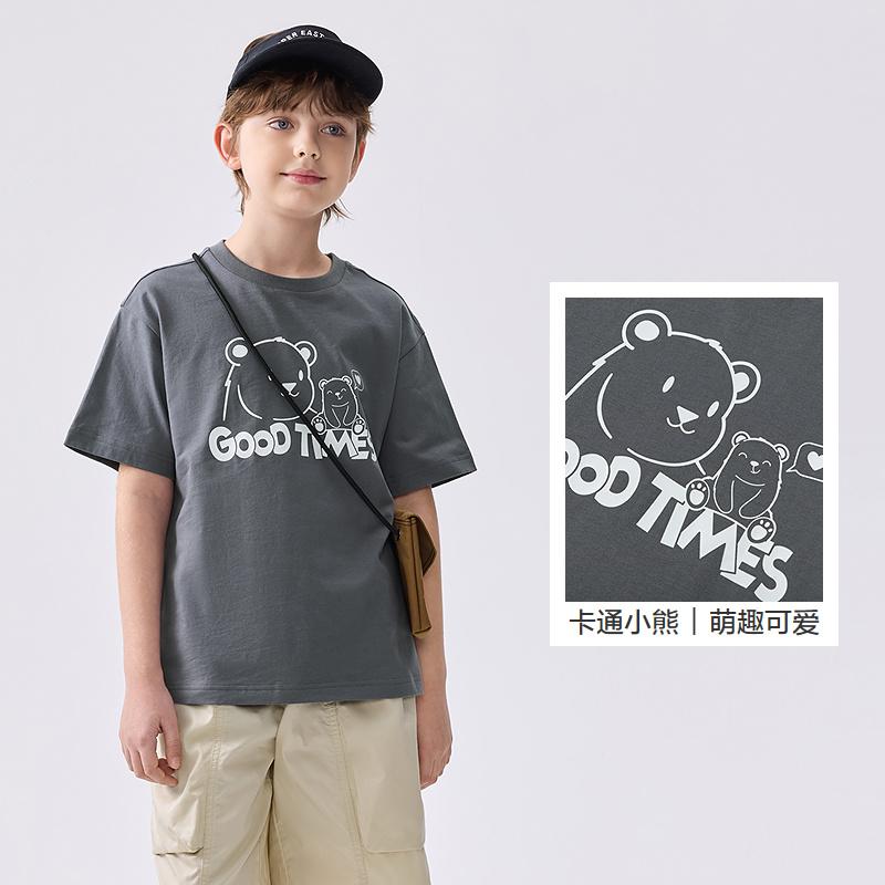 Balabala Children's Short-Sleeved T-Shirt