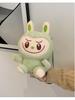Bubble Rabbit Plush Cartoon Backpack - Cute Crossbody Gift for Girls