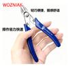 YCS MY-107 Mr. Yang MINI Multi Functional Slant Mouth Pliers Mini Water Mouth Pliers Stainless Steel Sharp Blade Tool