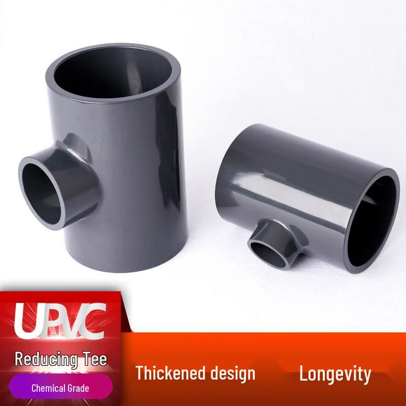 UPVC Reducing Tee Pipe Connector