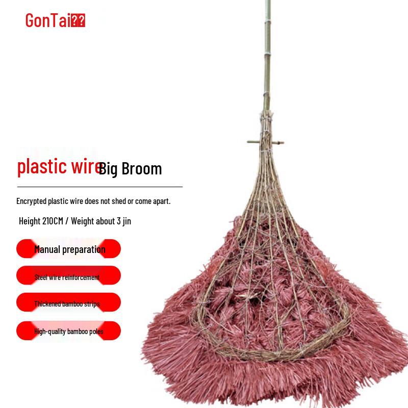 Large Industrial Ground Cleaning Broom