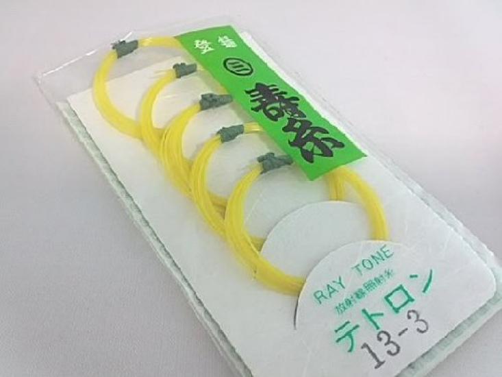 Shamisen 3rd Tetron Marusan 5 String, Radiation-treated String, No. 13, Hashimoto, Strings, 13-3