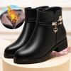 Leather Women Boots Winter Thick Wool Lined Leather Women Snow Boots Large Size Women Winter Shoes