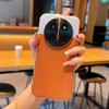 Vintage Two-Tone Leather-Look Case For Honor X80 Pro Max X9d Honor Magic 8 Pro Air Magic8 RSR Camera Protection Cover