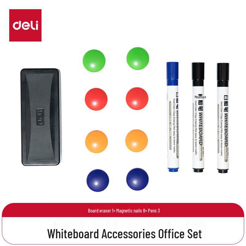 Deli Whiteboard Marker & Accessory Set