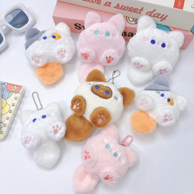 Quiekendes Katzen-Plüsch-Schlüsselanhänger-Brosche: Süßes Cartoon-Puppenzubehör