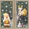 Christmas Window Stickers Santa Elk Snowflake Static Cling PVC Decals Home Holiday Decor
