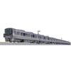 KATO N Gauge 225 Series 100 Series 3rd Edition Limited Express 8-Car Set 10-1901 Model Train