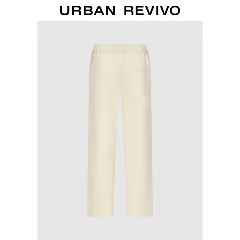 

Men s Textured Drawstring Straight-Leg Pants with Tassels 31