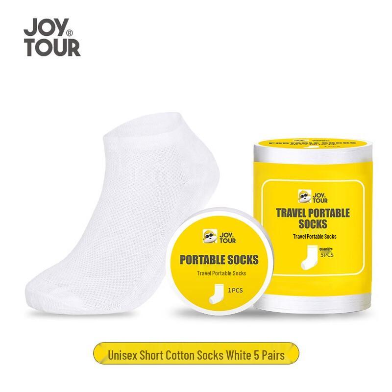 JOYTOUR Disposable Compressed Ankle Socks 1 Pack