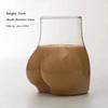 Funny Butt Shaped Glass Cup,Coffee Mug for Iced Americano/Latte,Cute Bubble Tea Tumbler,Clear Cold Drink Cup for Party Gifts