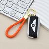 High Quality PU Braided Rope Car Keychain Simple Water Cup Pendant School Bag Keychain Motorcycle Key Ring Ring