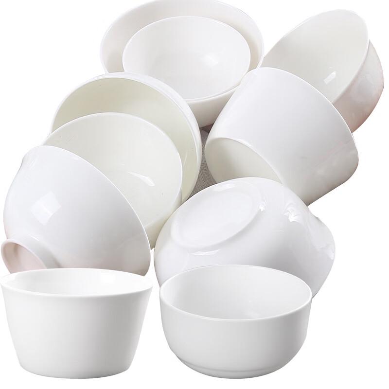 Sibaide White Tangshan Bone China Dinnerware Bowls