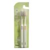 Shuke Jiyue Antibacterial Fresh Toothbrush (2-Pack)