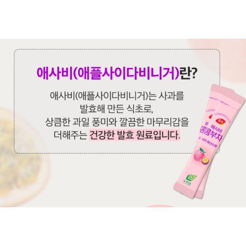 Kombucha Tee Pulver Stick Pfirsich Maracuja Geschmack 5g x 30 Beutel Koreanischer Stil Frucht Tee