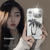 Sommer Kokospalme Galvanisering 17pro Max Apple 16 Mobilveske Gjelder for IPhone 15 Frosty Wind 13 Myk Veske