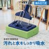In Yamazaki Sangyo Condor Sponge Water Absorbent Cellulose JP New Silver Disaster Emergency Width X Total Length 198641 [Made Japan] Mop, Sponge,