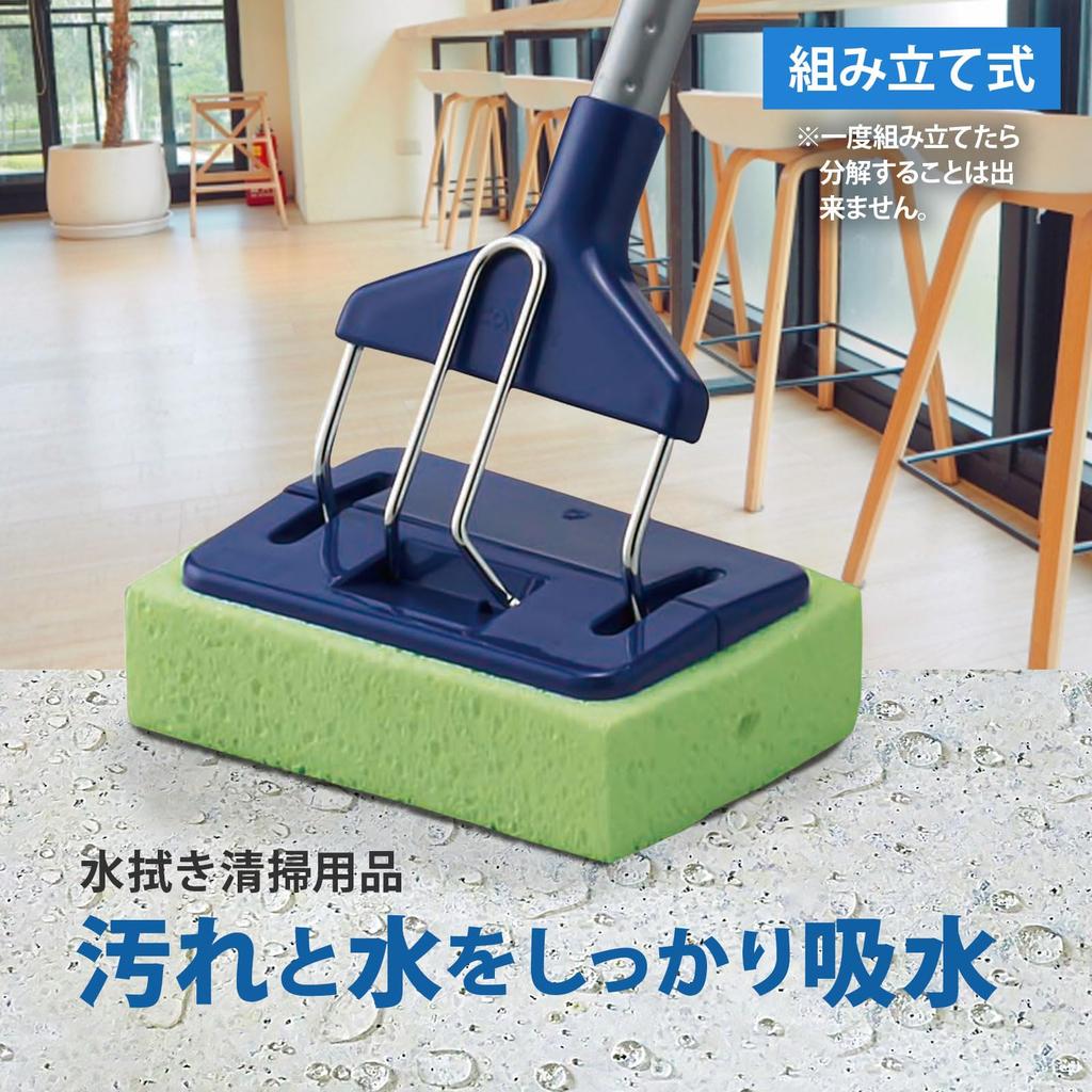 In Yamazaki Sangyo Condor Sponge Water Absorbent Cellulose JP New Silver Disaster Emergency Width X Total Length 198641 [Made Japan] Mop, Sponge,