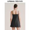 UR 2025 Women's Warm Grey Strappy Short Jumpsuit