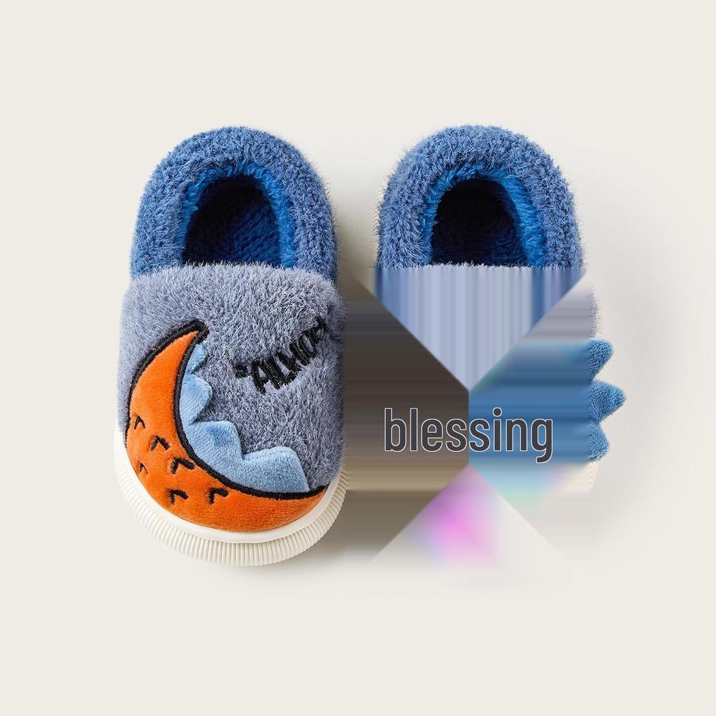 Xingfu Mary Boys' and Girls' Winter Cotton Shoes - Warm, Thick, Parent-Child Matching.