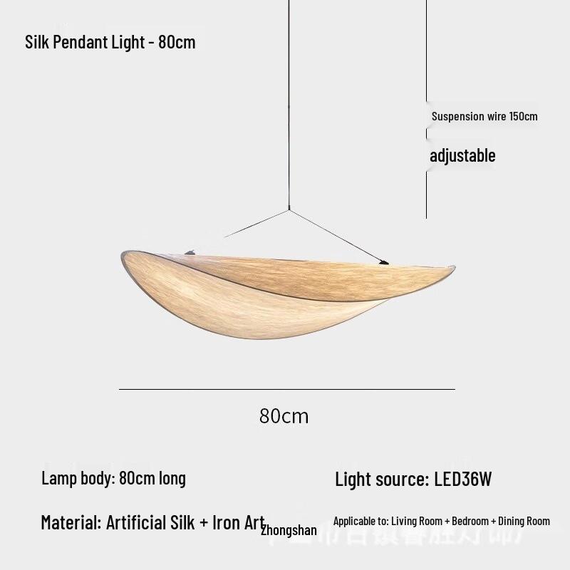 NuFeng Silk Chandelier