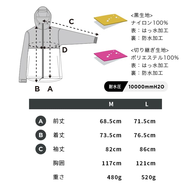 Kiu Leichter Windbreaker WPC Regenmantel mit Wasser Ausgezeichnetes Preis-Leistungs-Verhältnis Perfekt für und Regnerisch und dieser leichte Windbreaker ist perfekt für jeden Tag und
