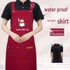 Waterproof Oil-Resistant Artisan Canvas Waist Apron with Logo for Catering