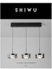 2025 Modern Minimalist Glass Pendant Light with Adjustable Height for Dining Table or Bar