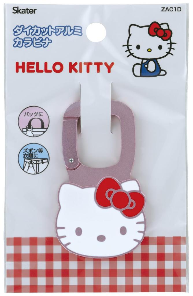 Skater Aluminum Carabiner Accessory Sanrio Hello Kitty Die-Cut ZAC1D-A