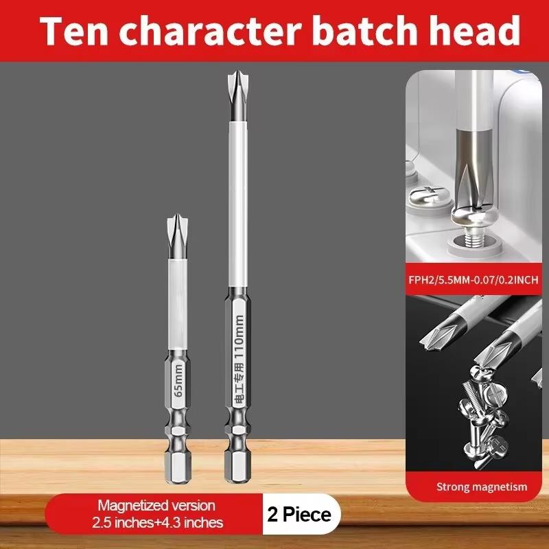 Non-slip Cross Screwdriver Set Magnetic Batch Head Magnetic Batch Head Impact Screw Driver Bit 65mm  110mm