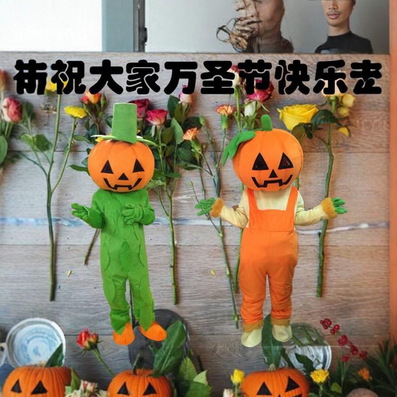 Halloween Pumpkin Man Costume Plush Mascot Suit Walking Character Outfit Stage Performance Prop Scarecrow Headpiece