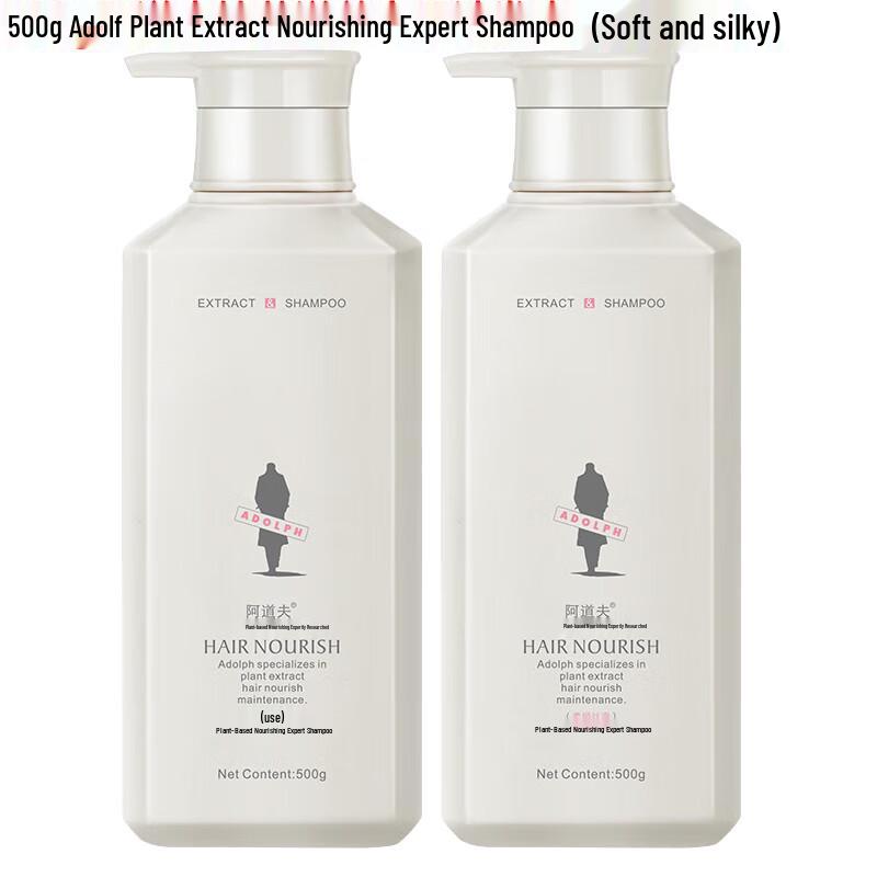 

ADOLPH Plant Extract Nourishing Shampoo